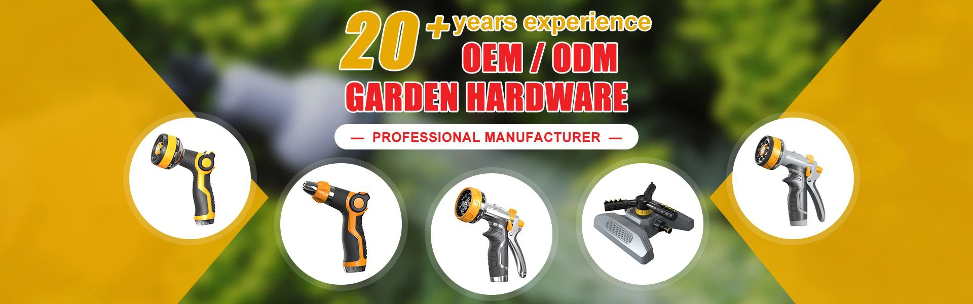 Products